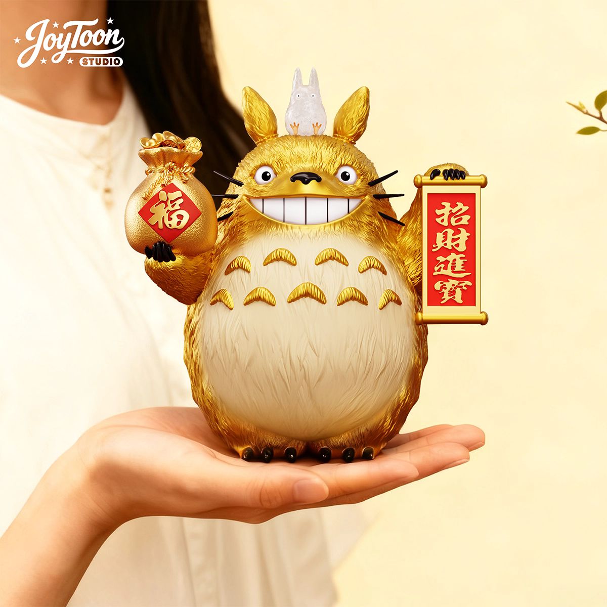 Wealth Attraction Golden Totoro