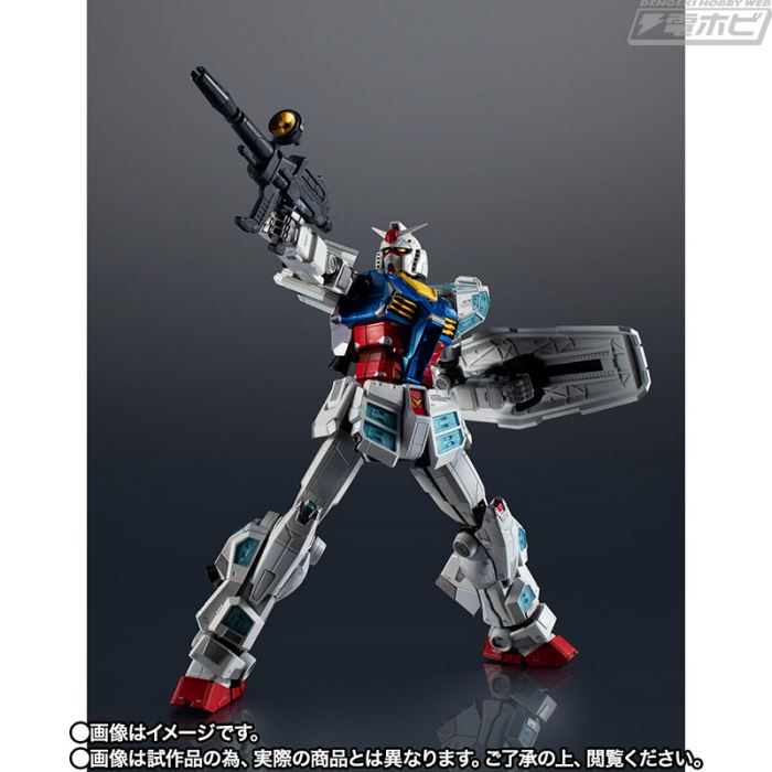 Chogokin RX-78F00/E Gundam [Re:PACKAGE]