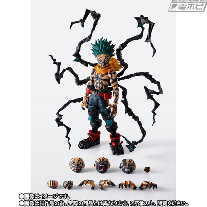 SHFiguarts Overlay Deck