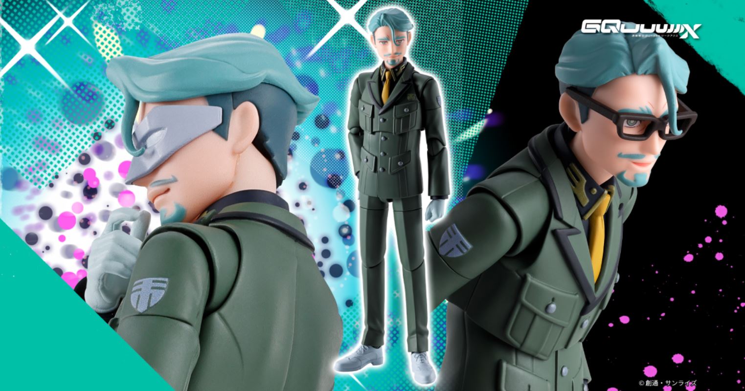 SHFiguarts Shariah Bull