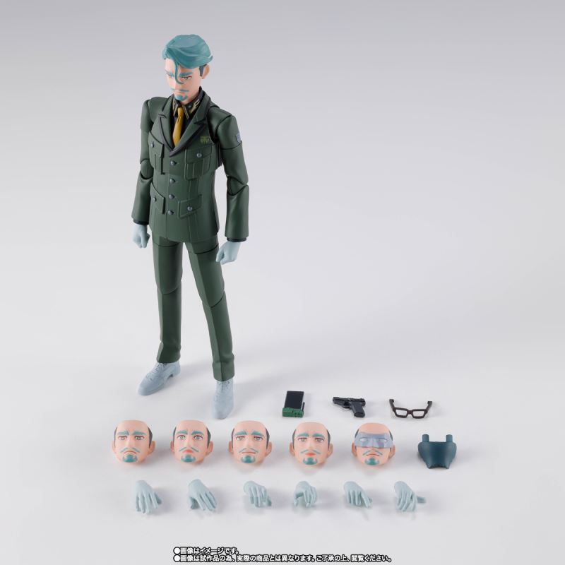 SHFiguarts Shariah Bull