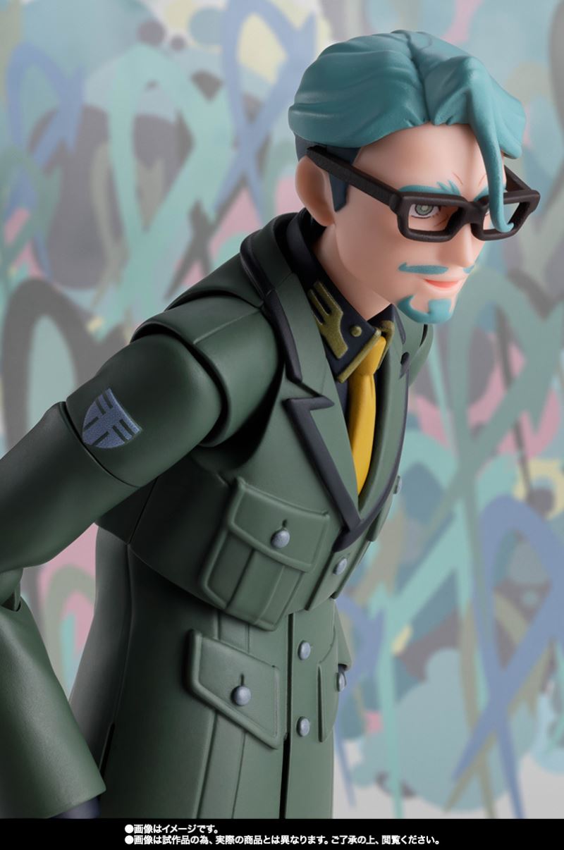 SHFiguarts Shariah Bull