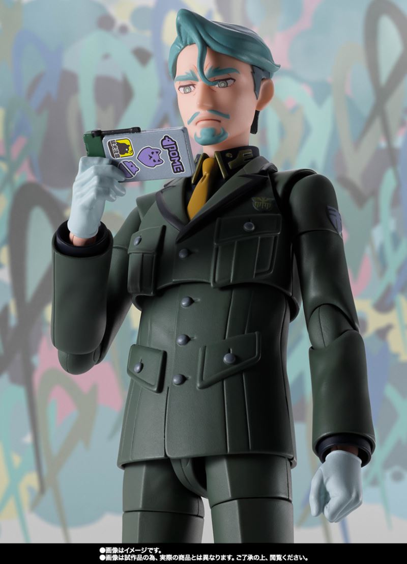 SHFiguarts Shariah Bull