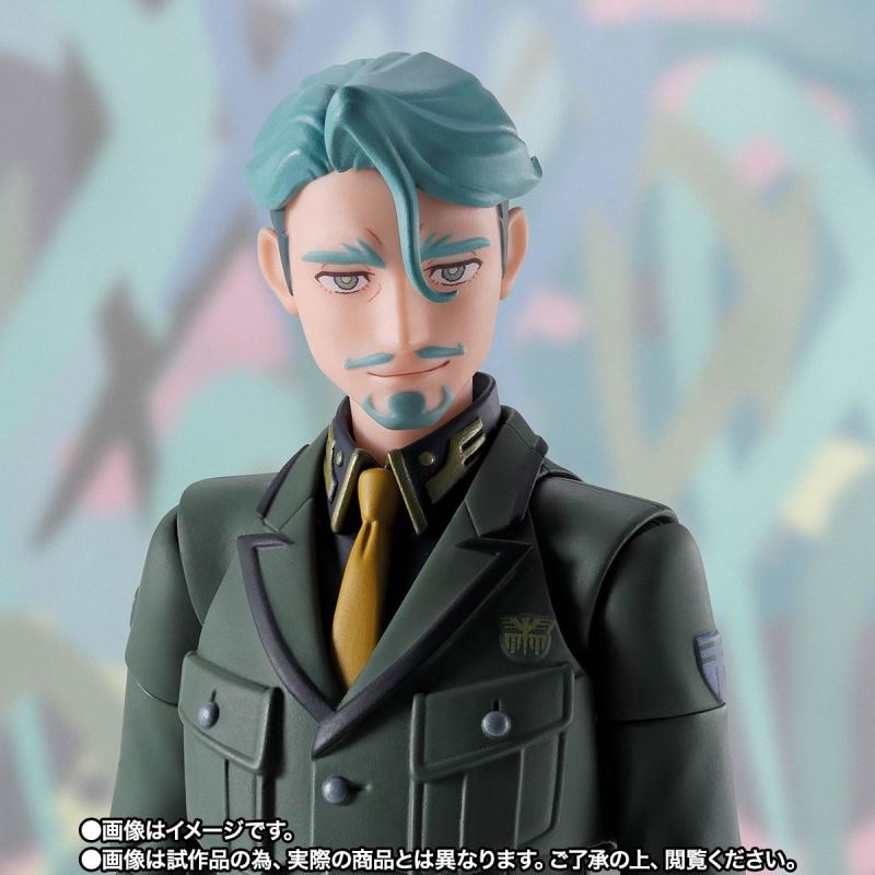 SHFiguarts Shariah Bull