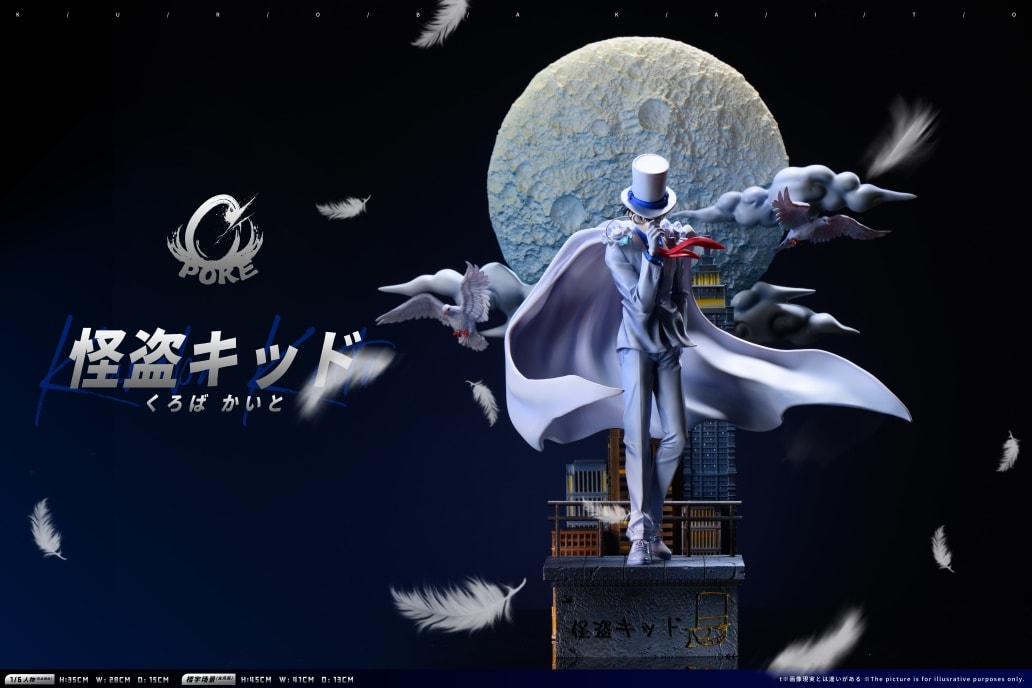 Kid the Phantom Thief 1/6