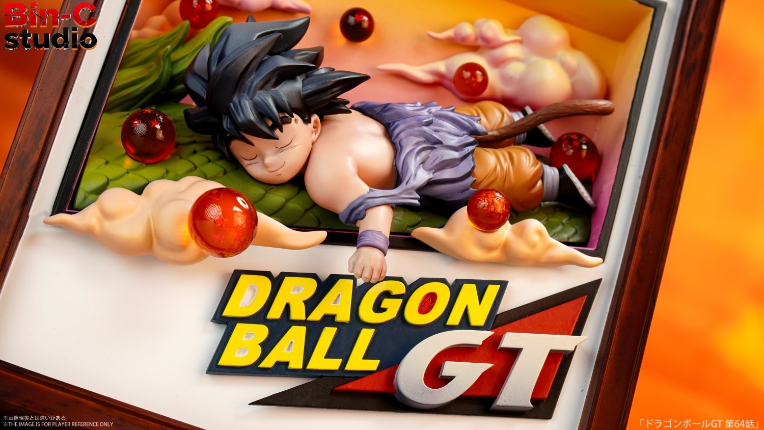 Farewell Goku - Dragon Ball GT