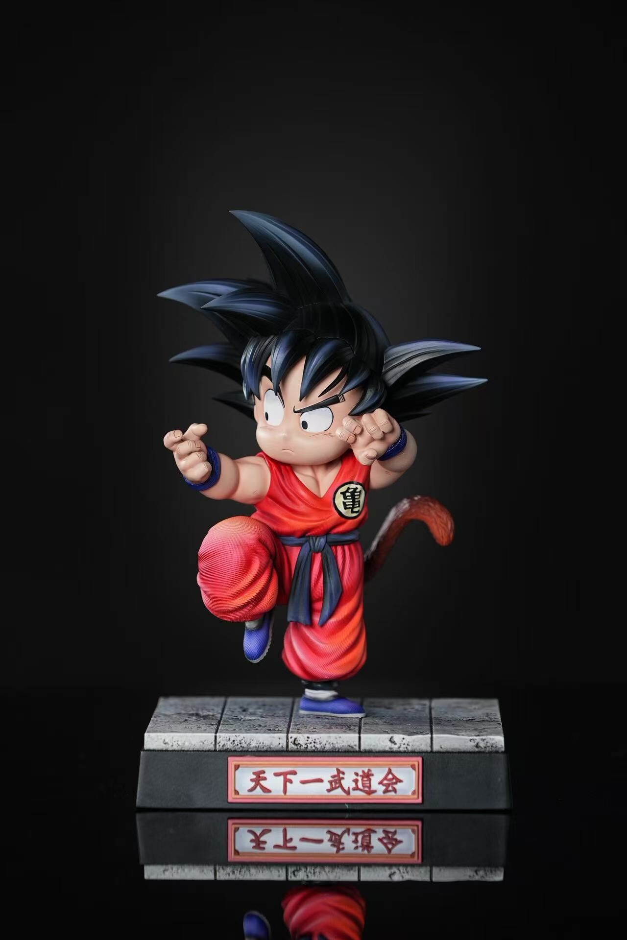 Goku - Dragon Ball 1/6