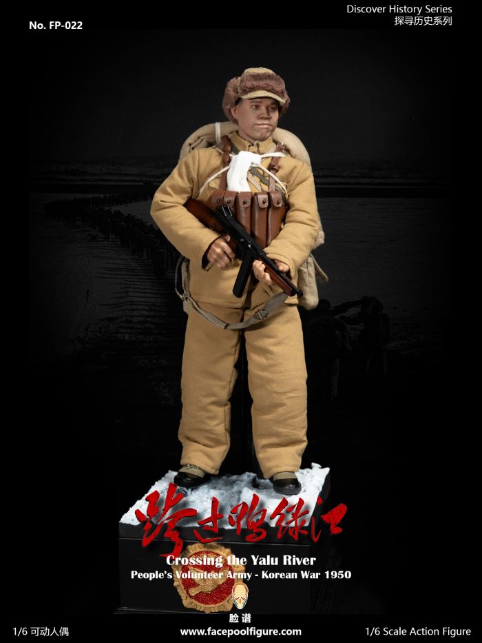 Crossing the Yalu River - Chinese People's Volunteer Army 1/6