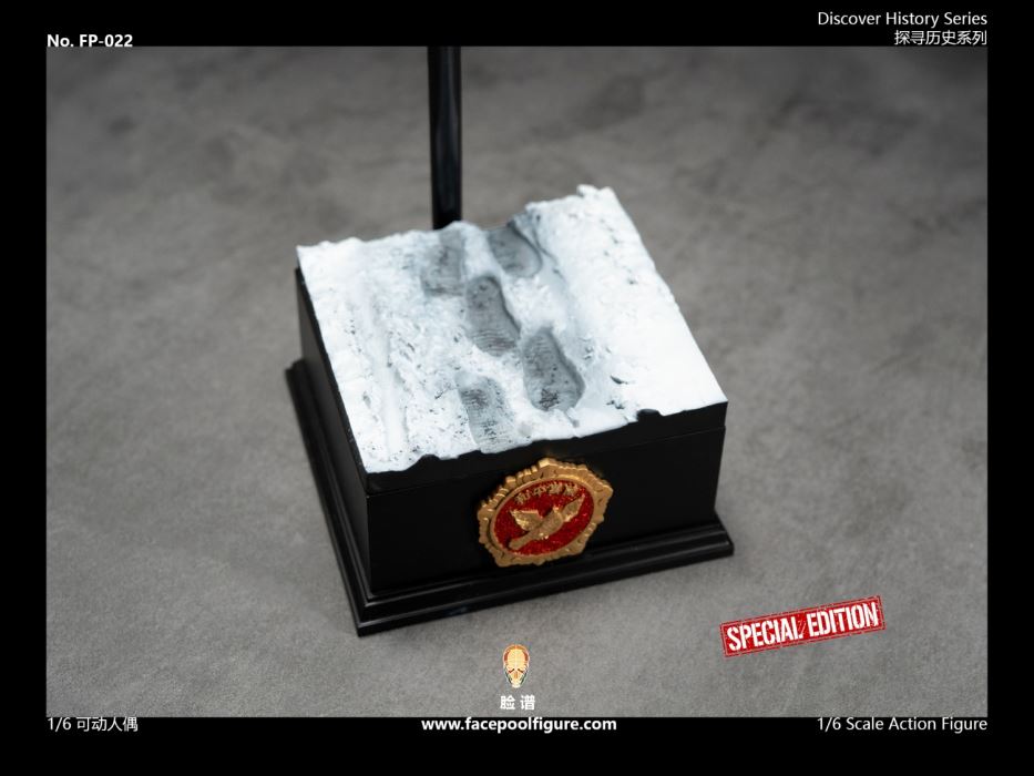 Crossing the Yalu River - Chinese People's Volunteer Army 1/6