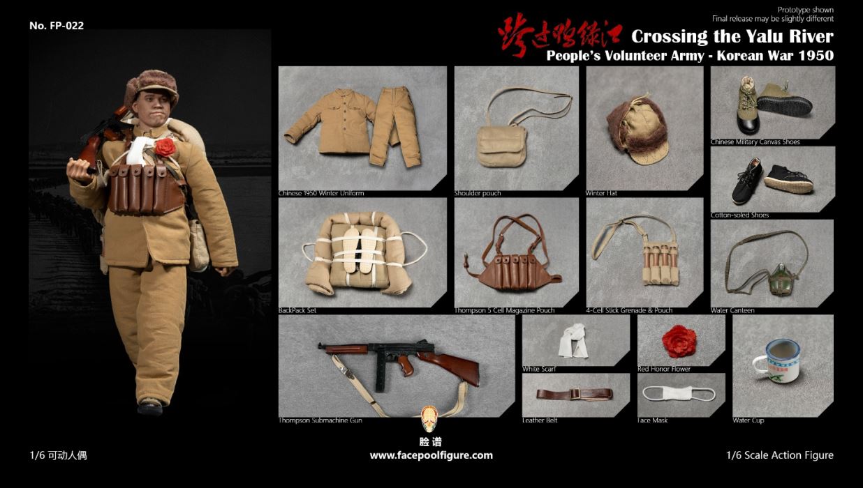 Crossing the Yalu River - Chinese People's Volunteer Army 1/6