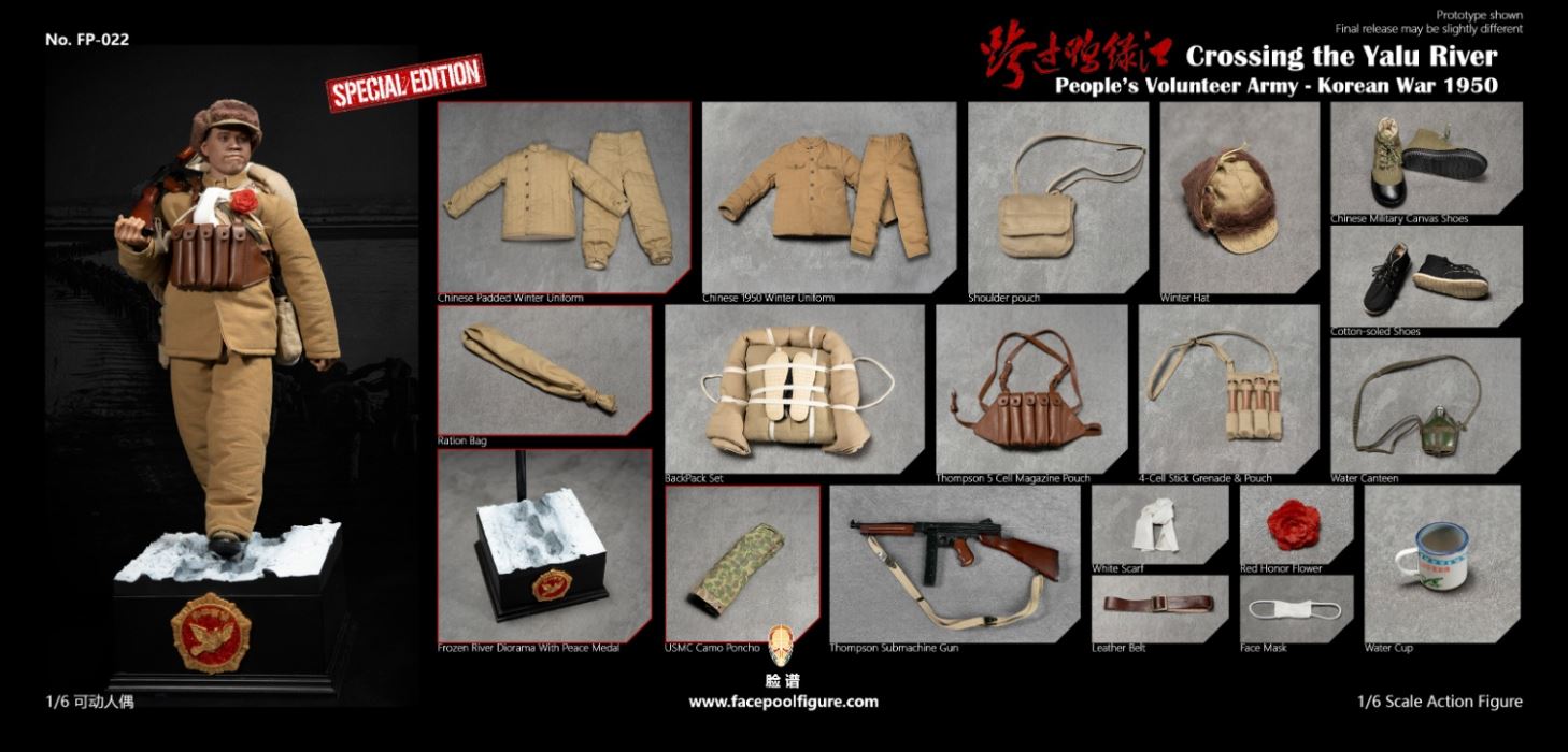 Crossing the Yalu River - Chinese People's Volunteer Army 1/6