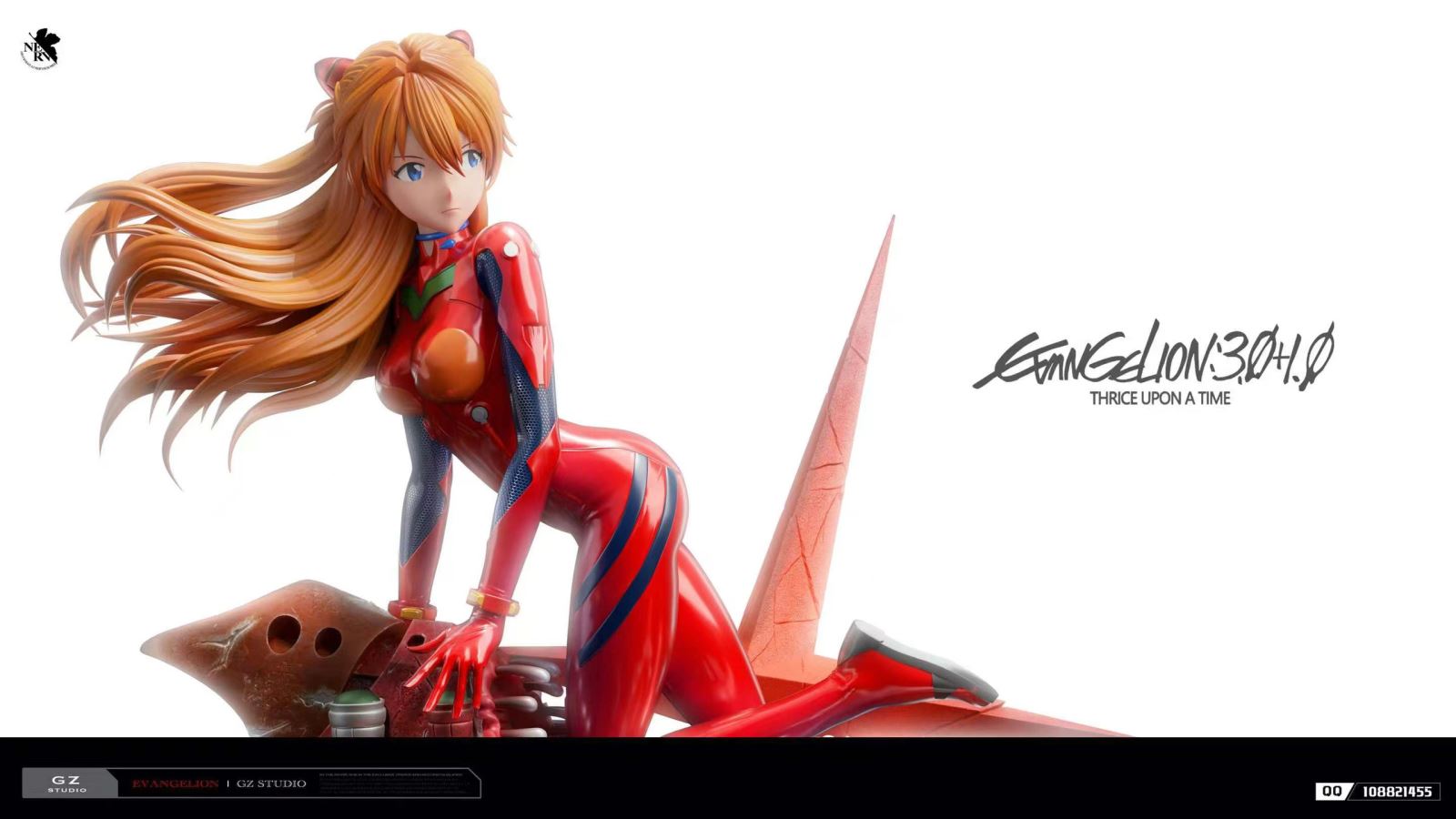 Asuka - Evangelion