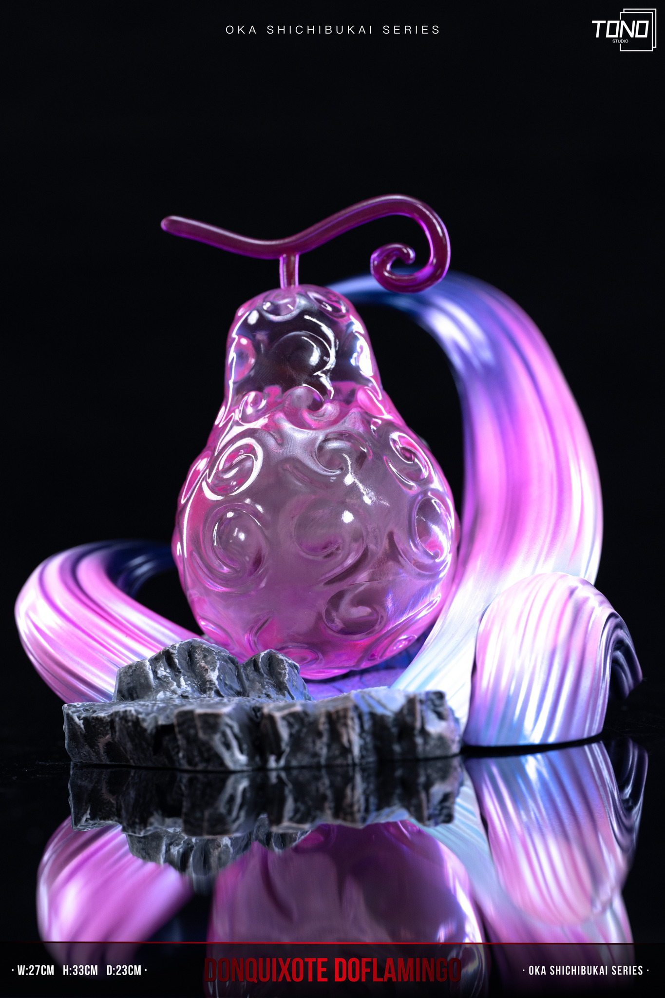 Donquixote Doflamingo Suit Version - One Piece