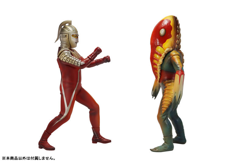 Tokusatsu Series Ultra Seven Fighting Pose Battle at Dusk Image Ver 1/6