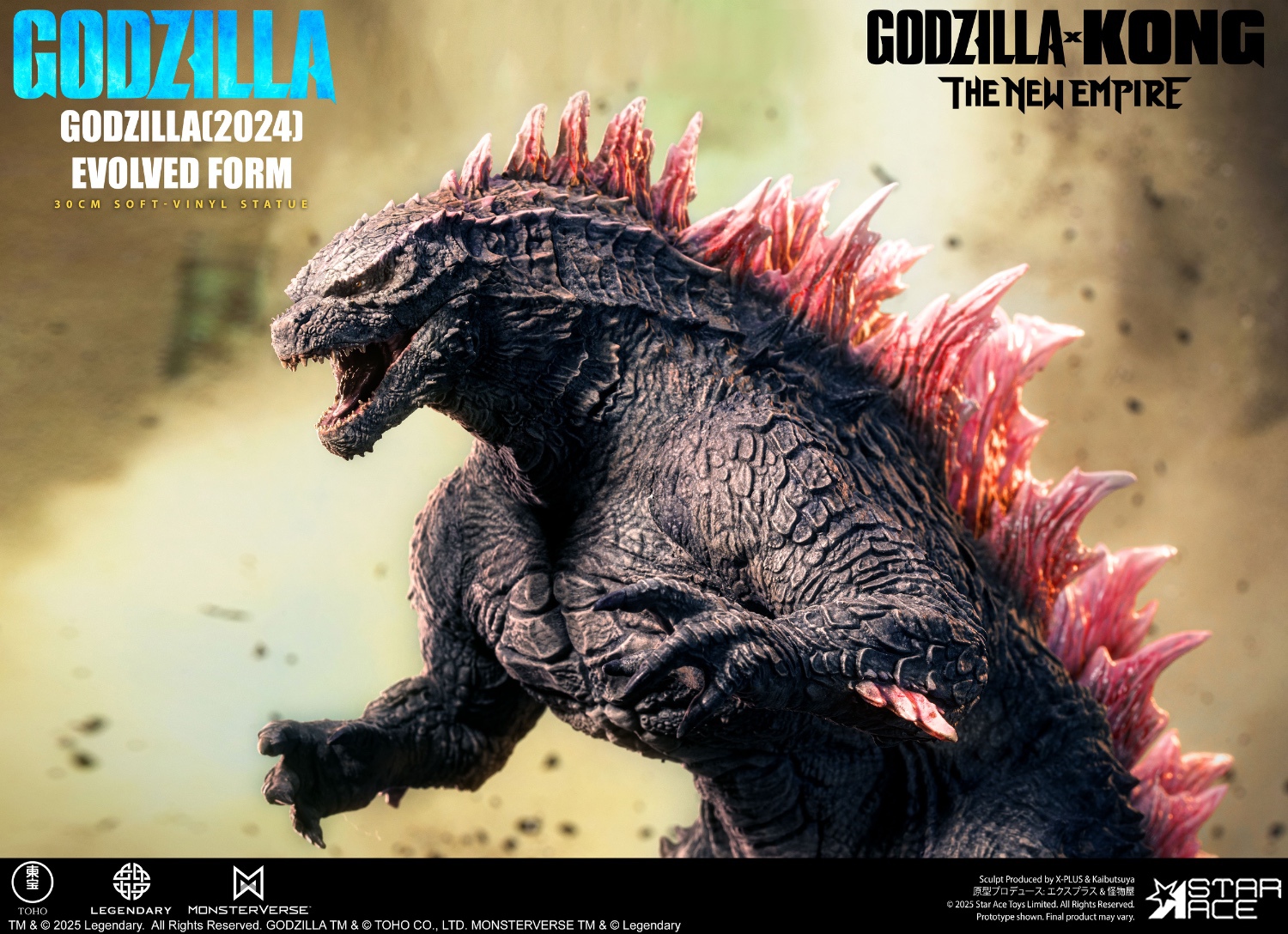 Godzilla 2024 Evolution Edition - Godzilla x Kong: A New Empire