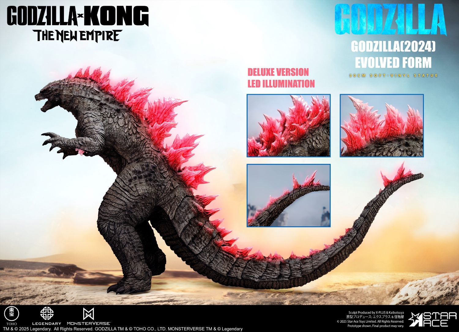 Godzilla 2024 Evolution Edition - Godzilla x Kong: A New Empire
