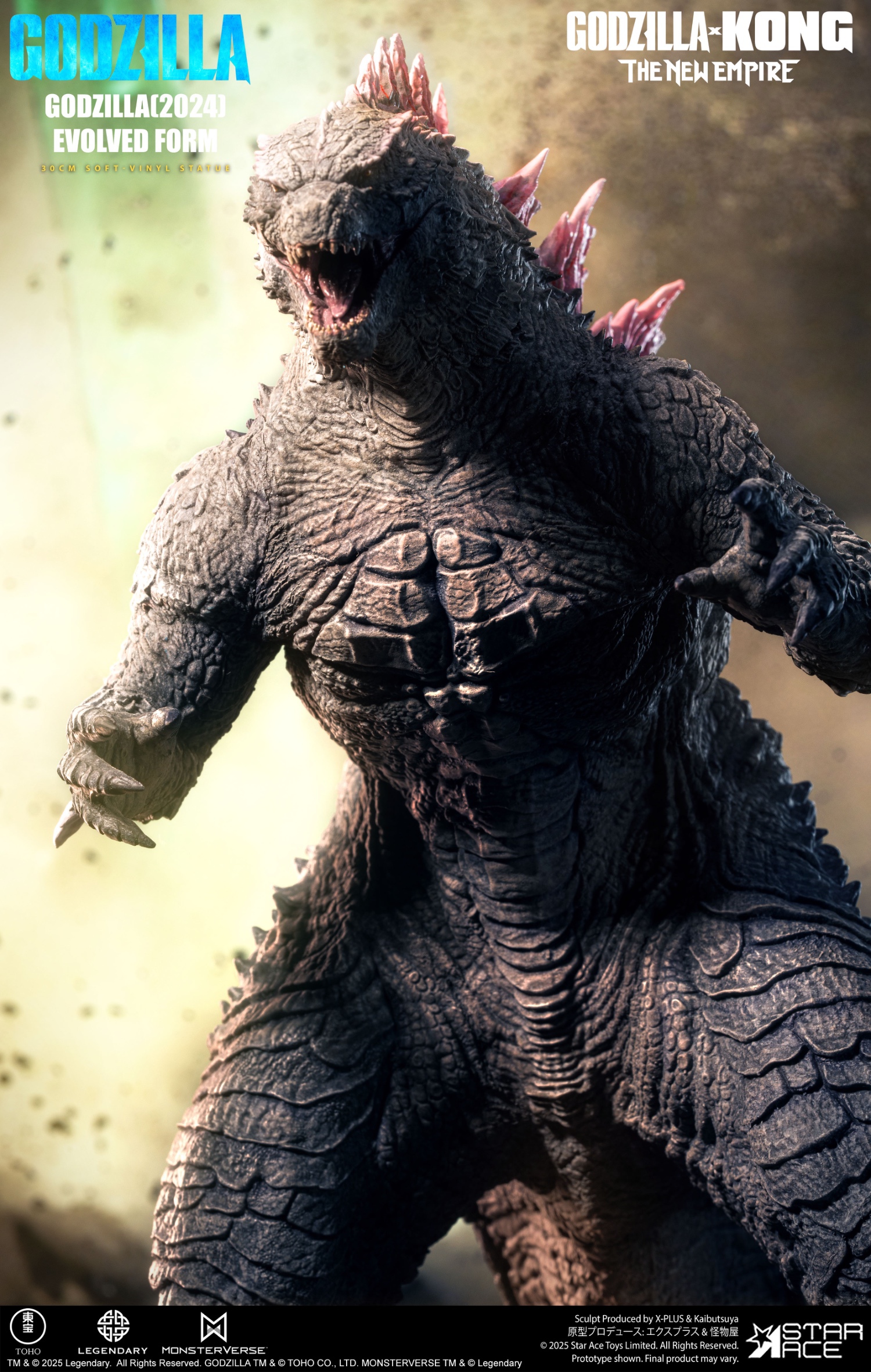 Godzilla 2024 Evolution Edition - Godzilla x Kong: A New Empire