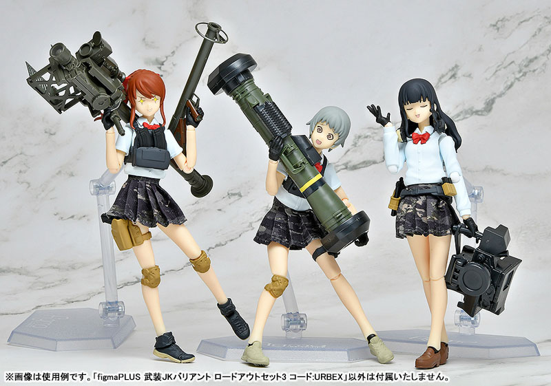 figmaPLUS LittleArmory JK Variant Loadout Set 3, Code: URBEX