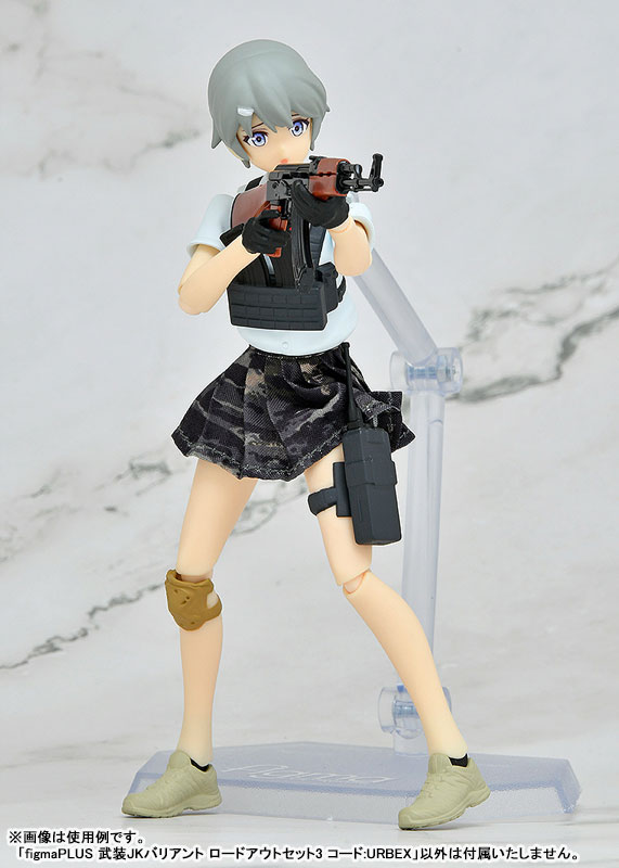 figmaPLUS LittleArmory JK Variant Loadout Set 3, Code: URBEX