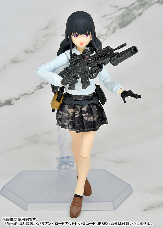 figmaPLUS LittleArmory JK Variant Loadout Set 3, Code: URBEX