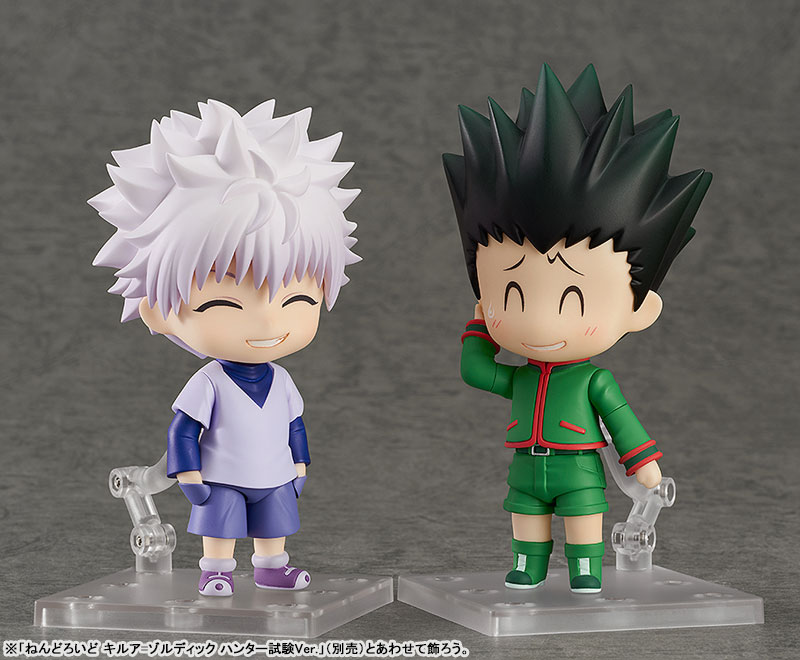 Nendoroid Hunter x Hunter Gon Freecss: Hunter Exam Ver