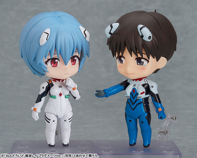 Nendoroid Evangelion: 2.0 You Can [Not] Advance Shinji Ikari Plugsuit Ver