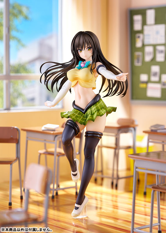 To Love-Ru Darkness Yui Kotegawa Arranged Uniform Version 1/7