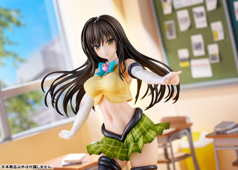 To Love-Ru Darkness Yui Kotegawa Arranged Uniform Version 1/7