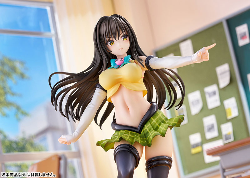To Love-Ru Darkness Yui Kotegawa Arranged Uniform Version 1/7