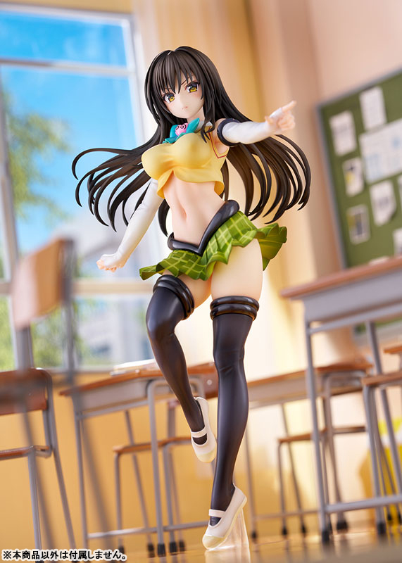 To Love-Ru Darkness Yui Kotegawa Arranged Uniform Version 1/7