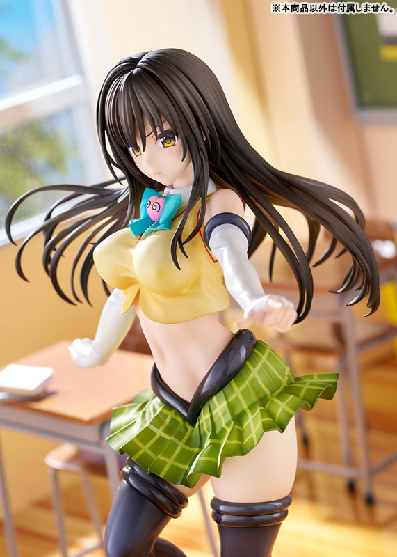 To Love-Ru Darkness Yui Kotegawa Arranged Uniform Version 1/7