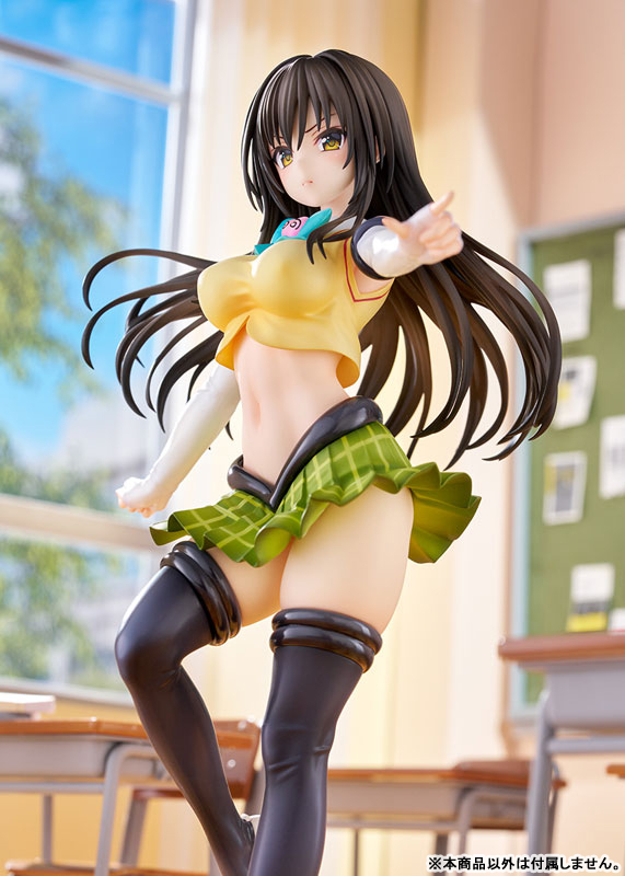 To Love-Ru Darkness Yui Kotegawa Arranged Uniform Version 1/7