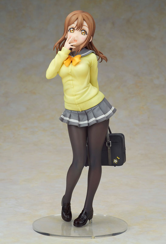 Love Live! Sunshine!! Hanamaru Kunikida Uniform Ver. 1/7