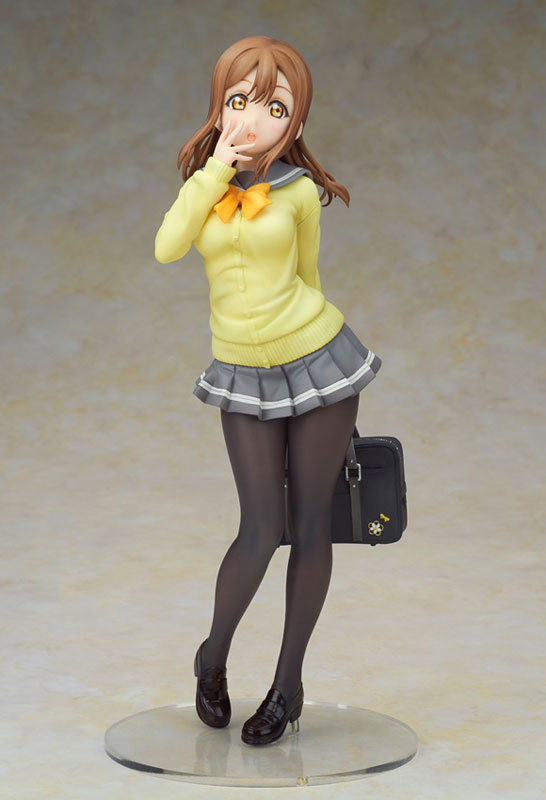 Love Live! Sunshine!! Hanamaru Kunikida Uniform Ver. 1/7