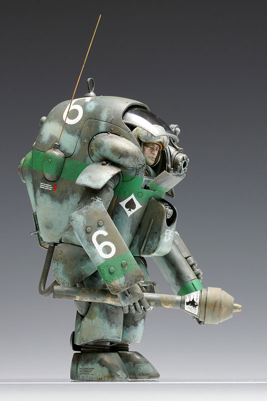 Maschinen Krieger 1/20 P.K.A. Ausf G4/R1 Gucker