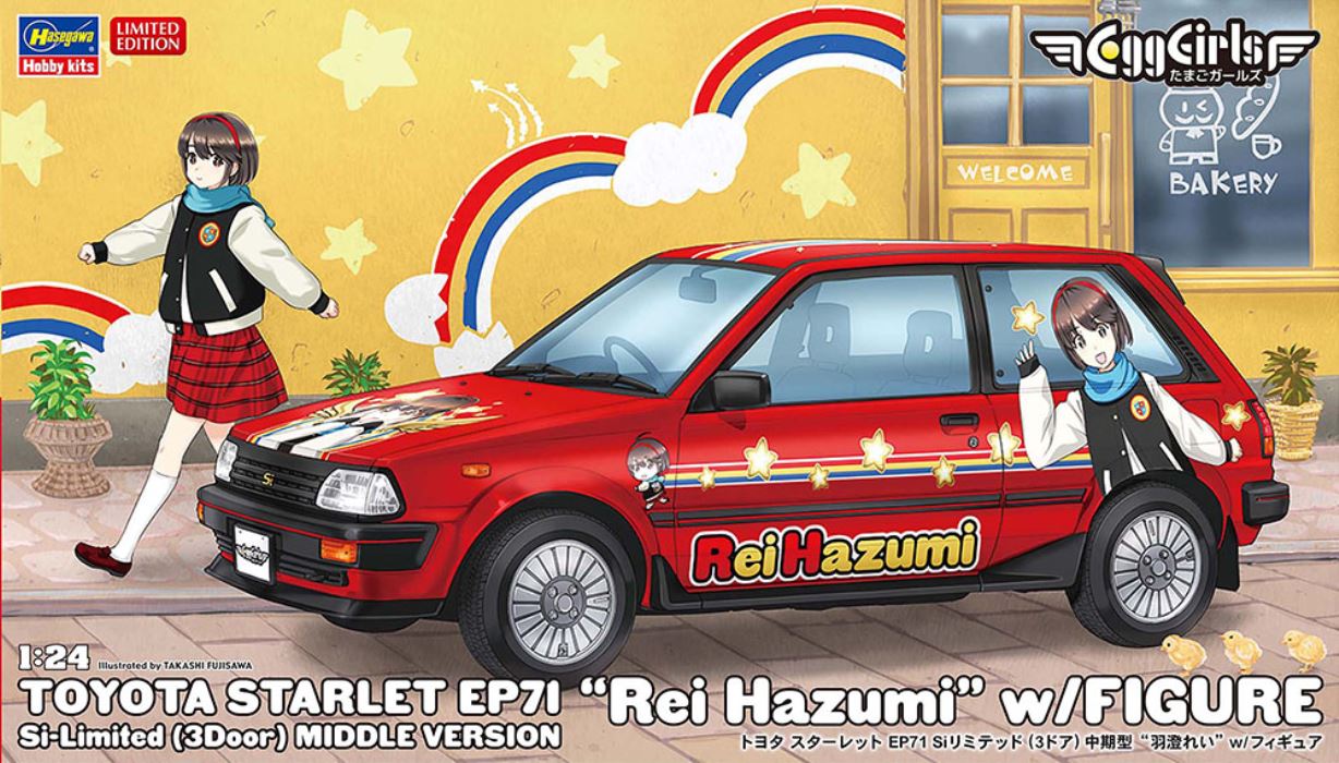 Toyota Starlet EP71 Si Limited (3-door) mid-model Rei Hazumi w/figure