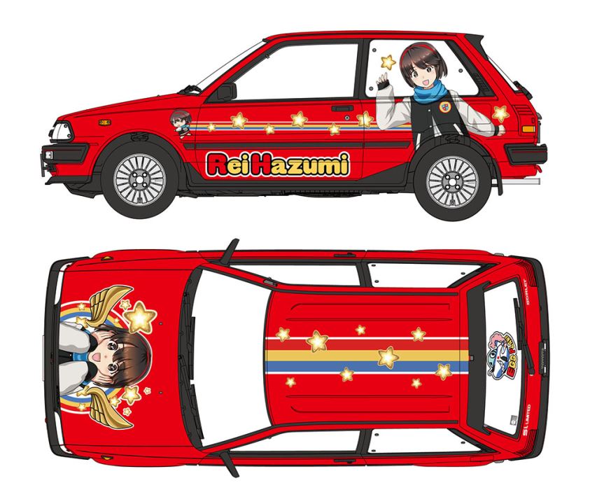 Toyota Starlet EP71 Si Limited (3-door) mid-model Rei Hazumi w/figure