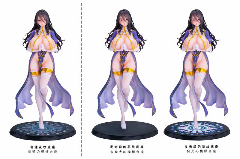 Prayer Sister - Petronille 1/6