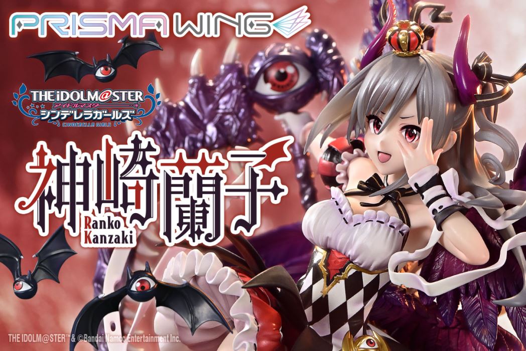 THE IDOLM@STER CINDERELLA GIRLS kakuseimaou Ranko Kanzaki