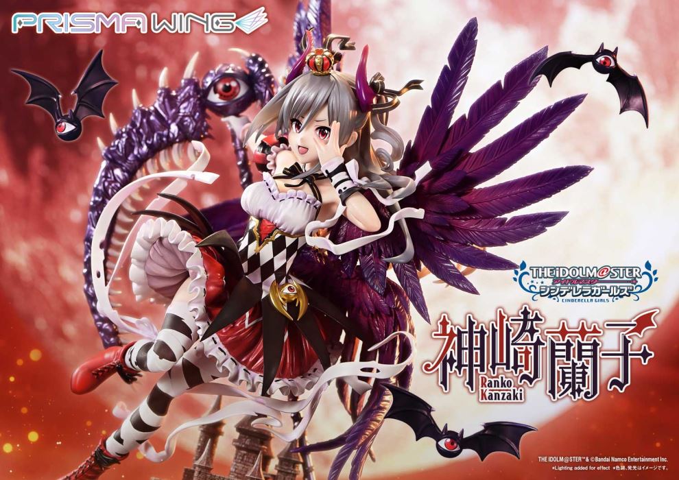 THE IDOLM@STER CINDERELLA GIRLS kakuseimaou Ranko Kanzaki