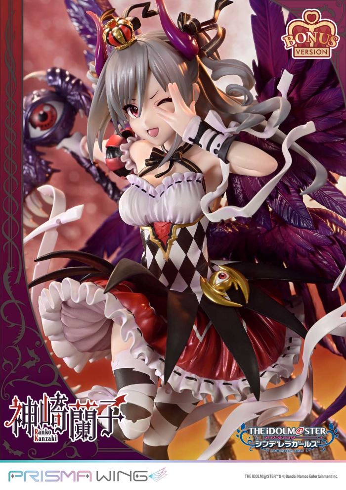 THE IDOLM@STER CINDERELLA GIRLS kakuseimaou Ranko Kanzaki