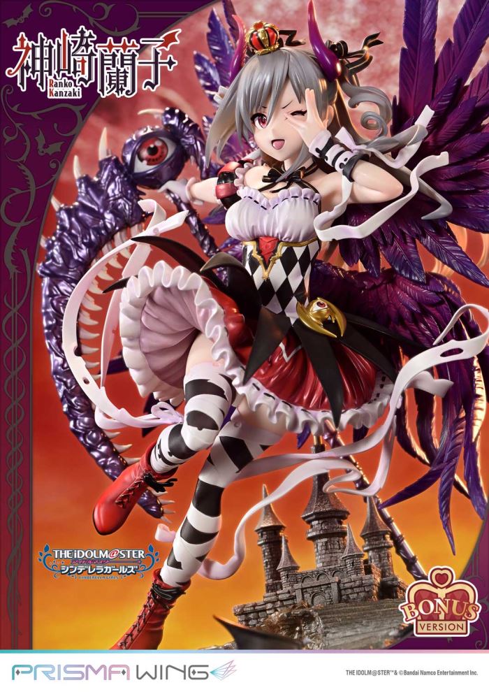 THE IDOLM@STER CINDERELLA GIRLS kakuseimaou Ranko Kanzaki
