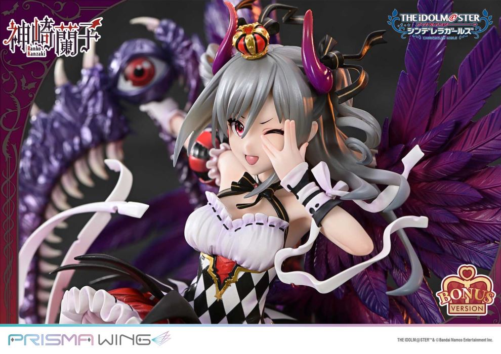 THE IDOLM@STER CINDERELLA GIRLS kakuseimaou Ranko Kanzaki
