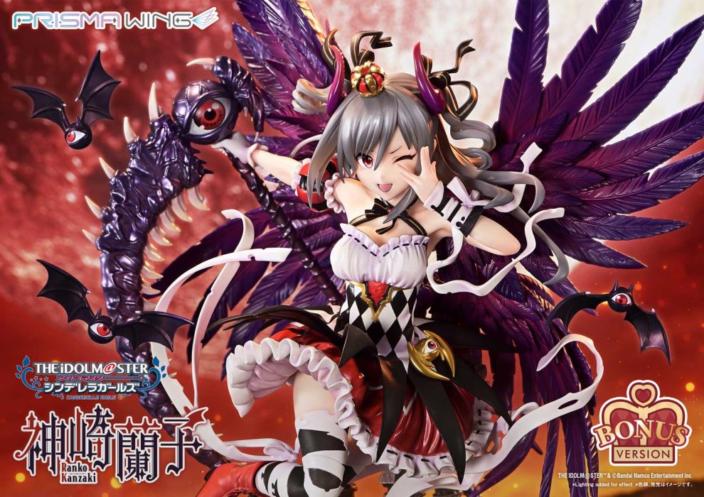 THE IDOLM@STER CINDERELLA GIRLS kakuseimaou Ranko Kanzaki
