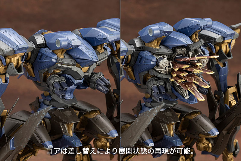 V.I.O.S. Armored Core SCHNEIDER NACHTREIHER/40E Steel Haze