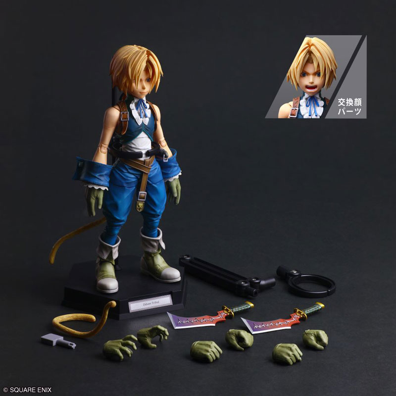 Final Fantasy IX PLAY ARTS SHIN Zidane Tribal