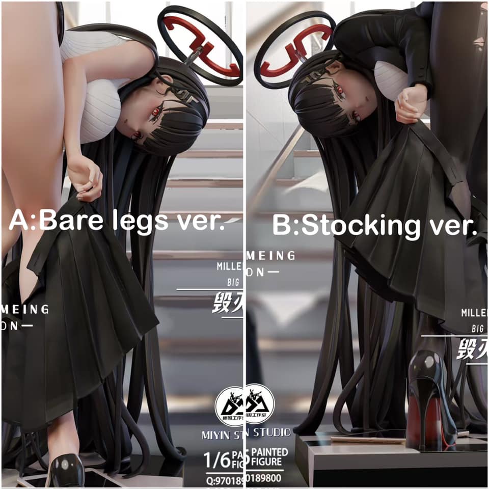 Tsukatsuki Rio - Blue Archive 1/6