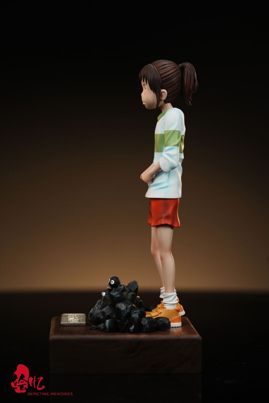 Frighten Chichiro - Spirited Away