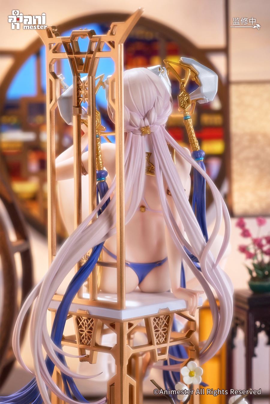 MOONDRAGON Hazy Smoke Ver. 1/6