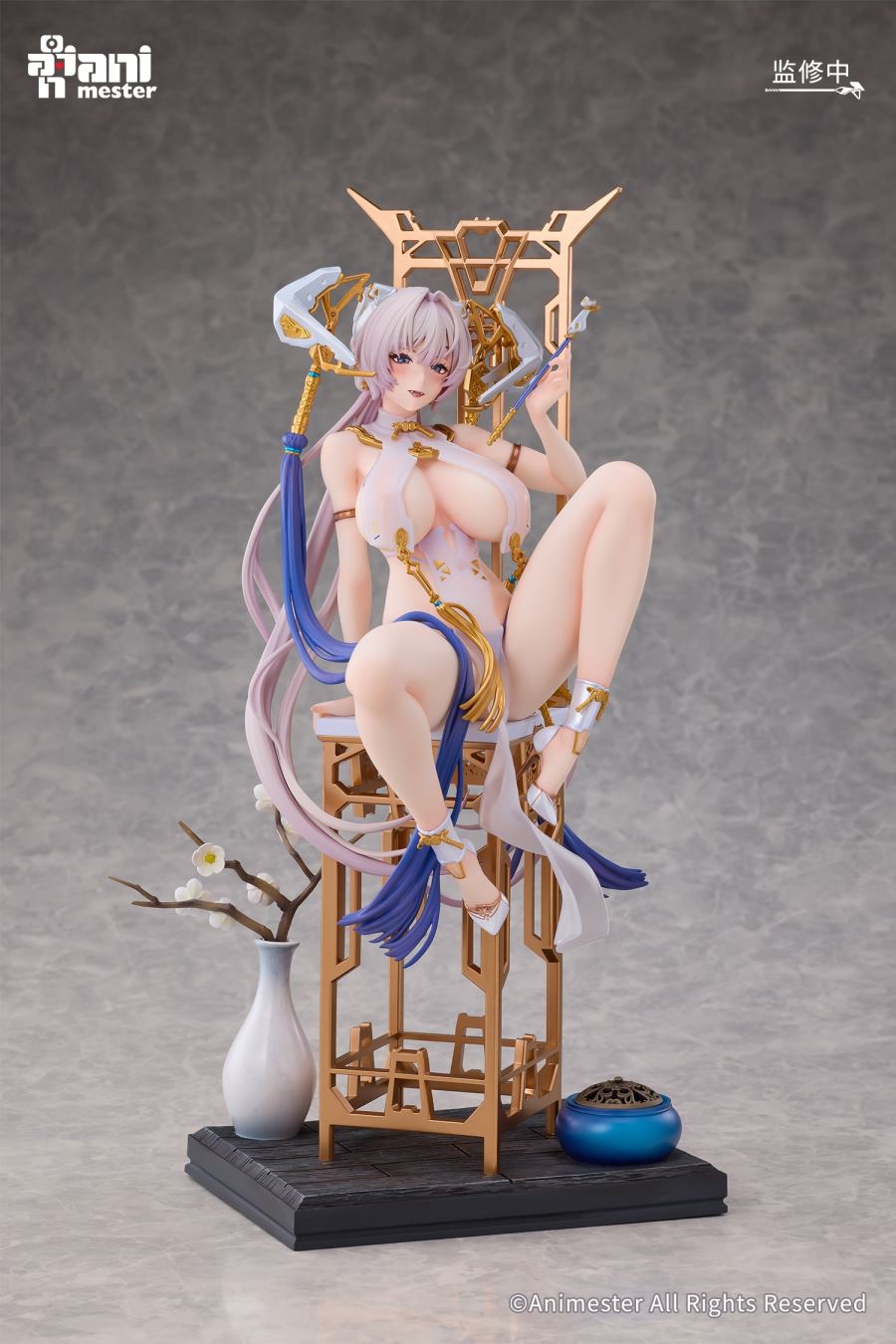 MOONDRAGON Hazy Smoke Ver. 1/6